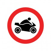 عبور موتورسیکلت ممنوع