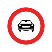 عبور سواری ممنوع